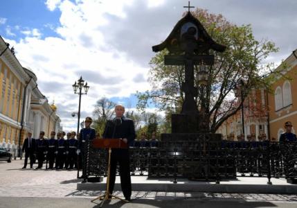 Путин открыл в кремле памятник князю сергею александровичу Выступление президента России Владимира Путина
